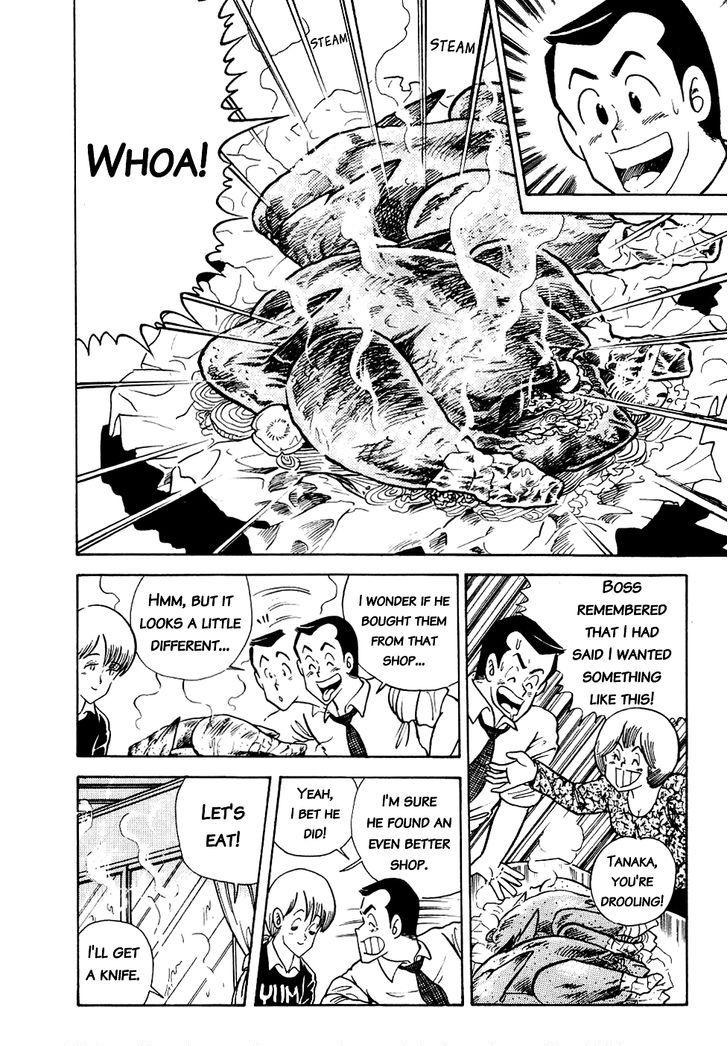 Cooking Papa Chapter 15 14