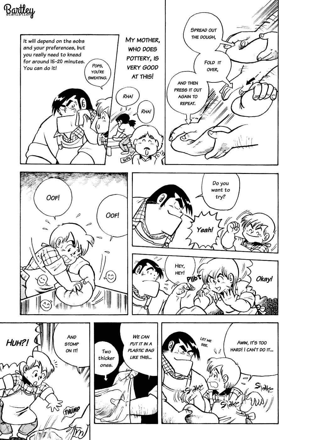 Cooking Papa Chapter 16 5