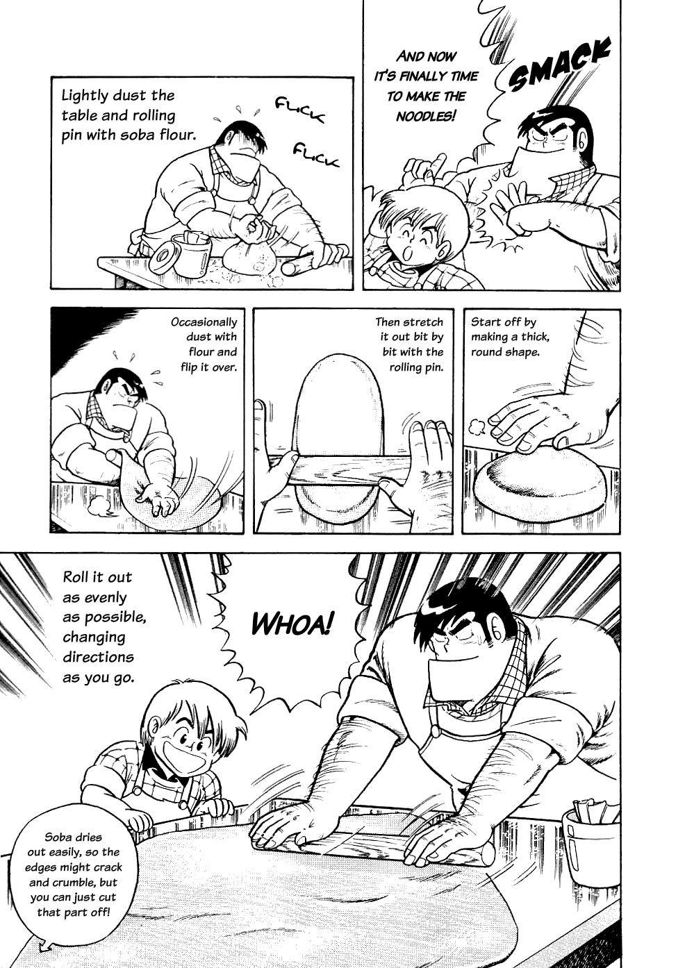 Cooking Papa Chapter 16 7