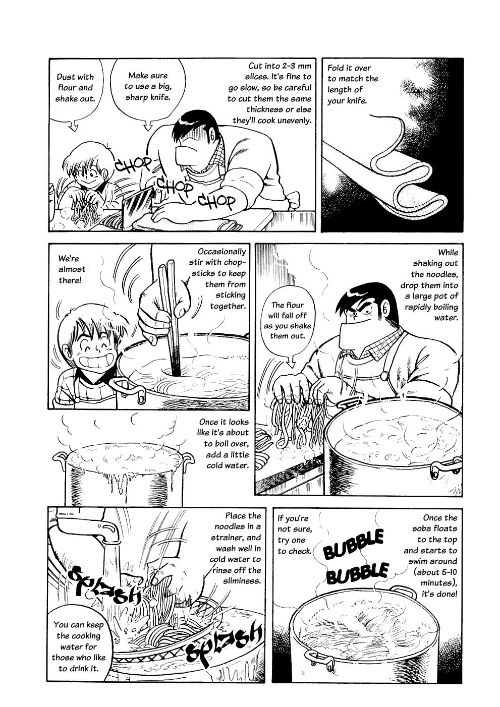 Cooking Papa Chapter 16 8