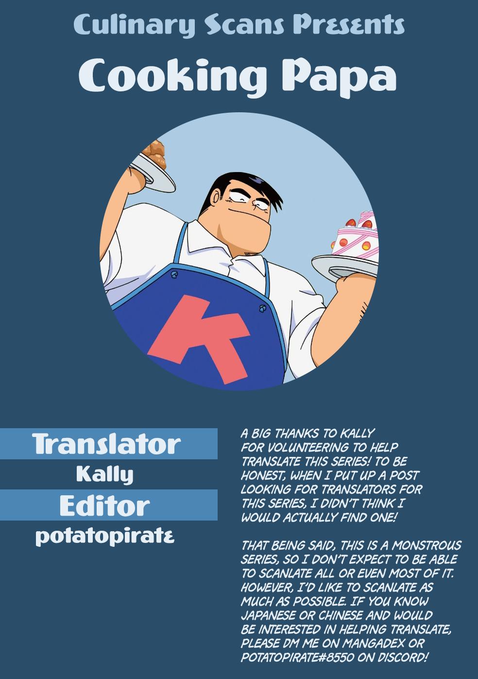 Cooking Papa Chapter 17 1