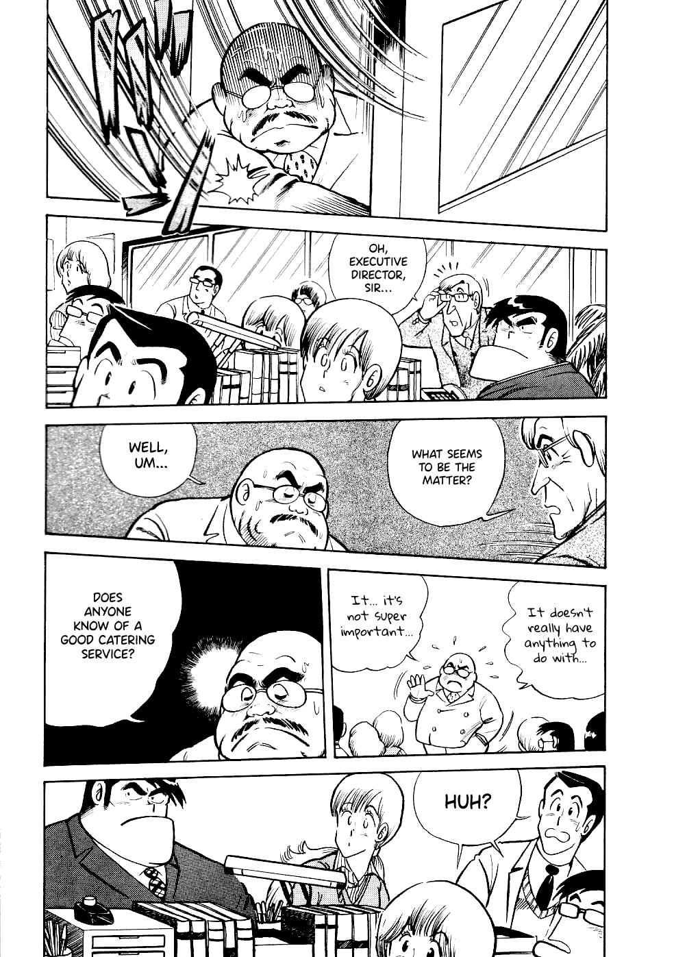 Cooking Papa Chapter 17 6