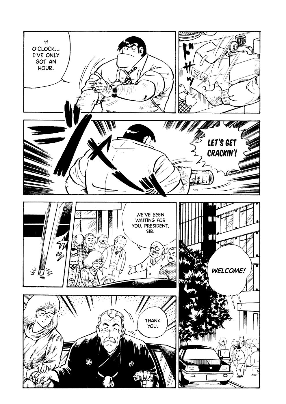 Cooking Papa Chapter 17 10