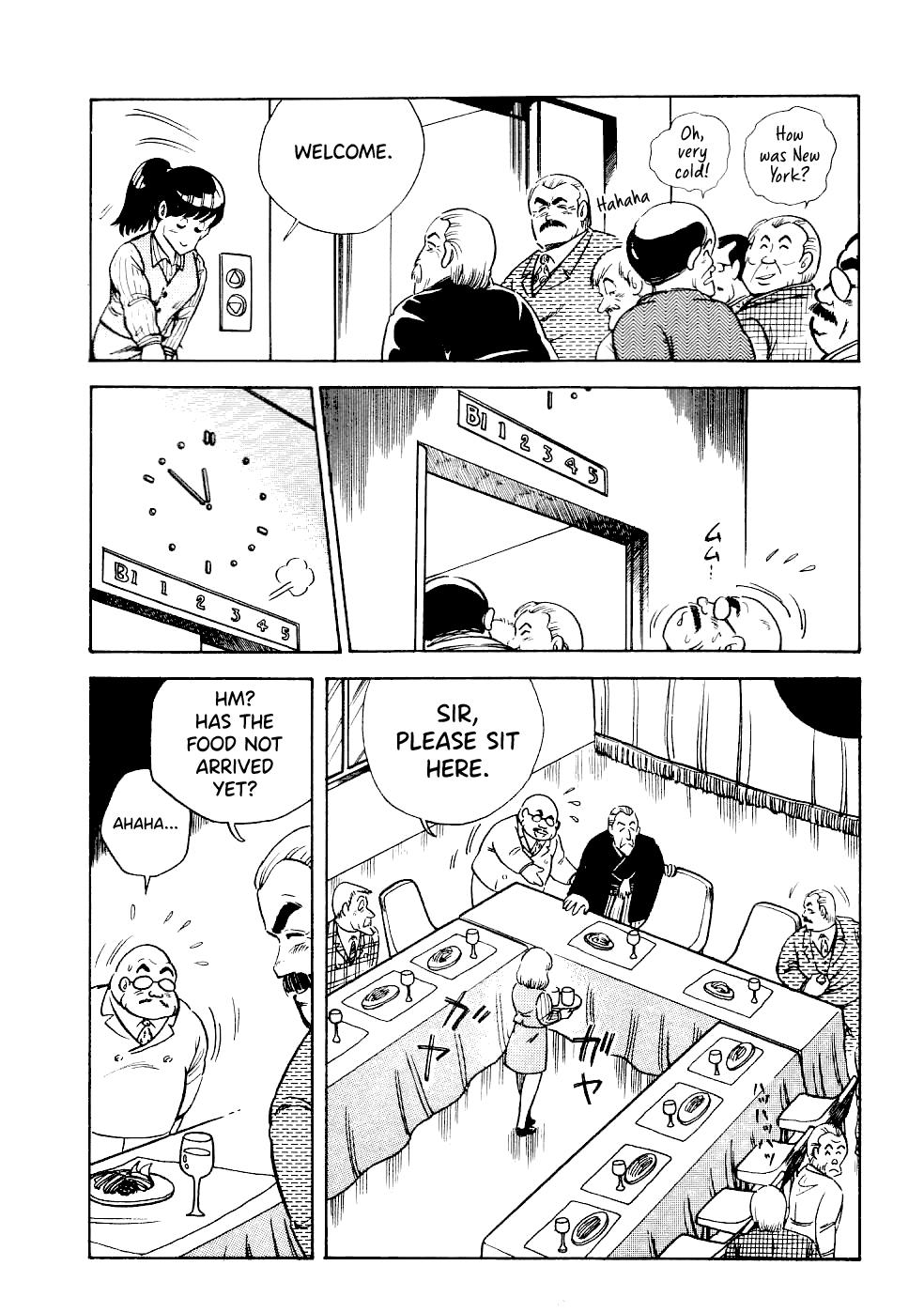 Cooking Papa Chapter 17 11