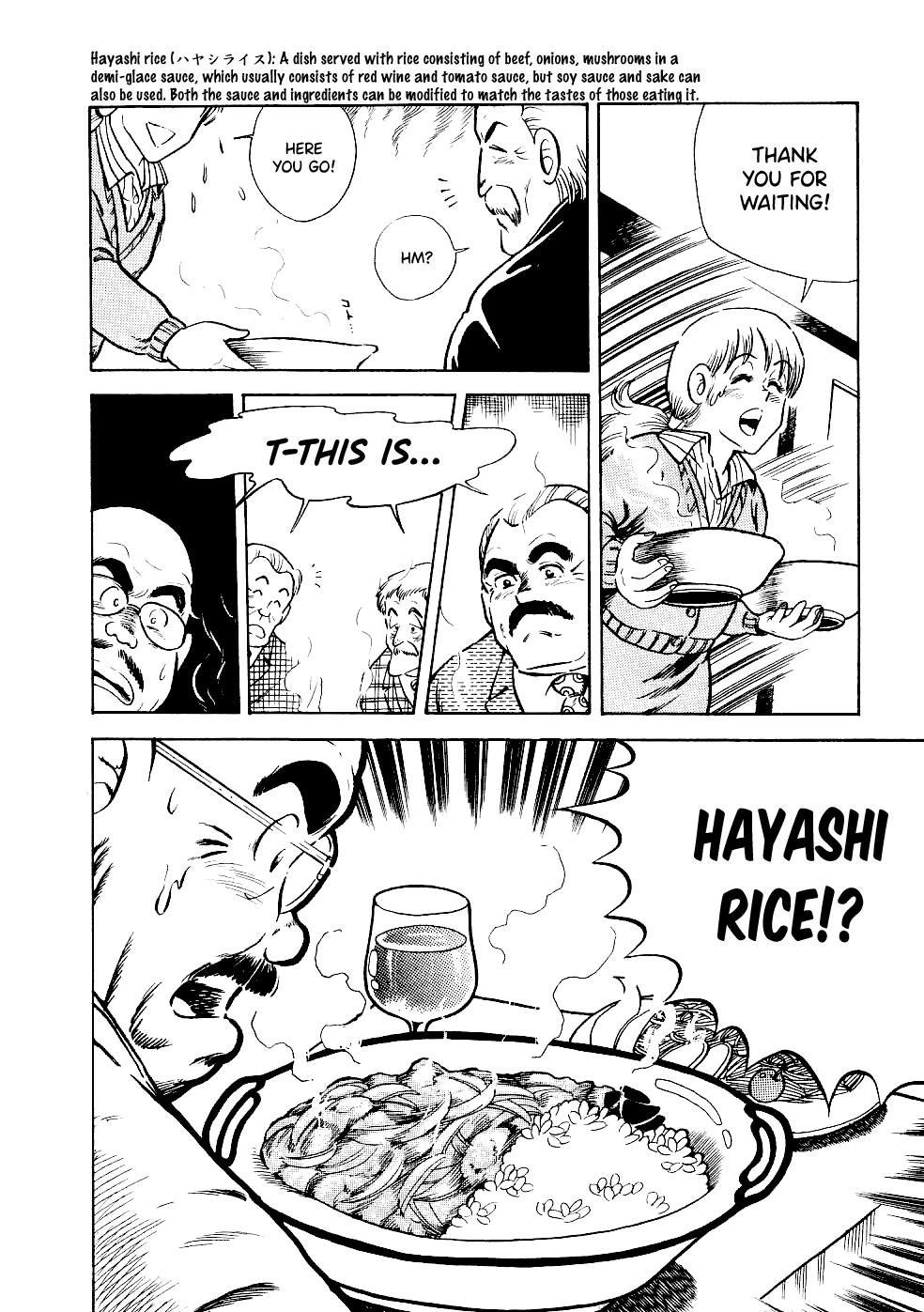Cooking Papa Chapter 17 13