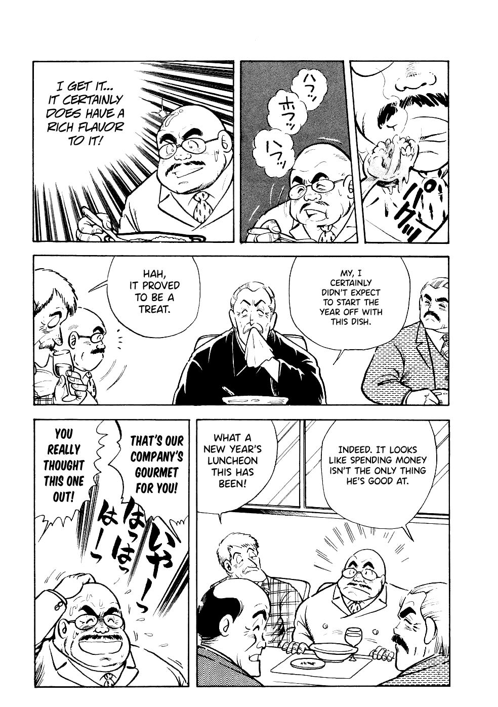 Cooking Papa Chapter 17 16