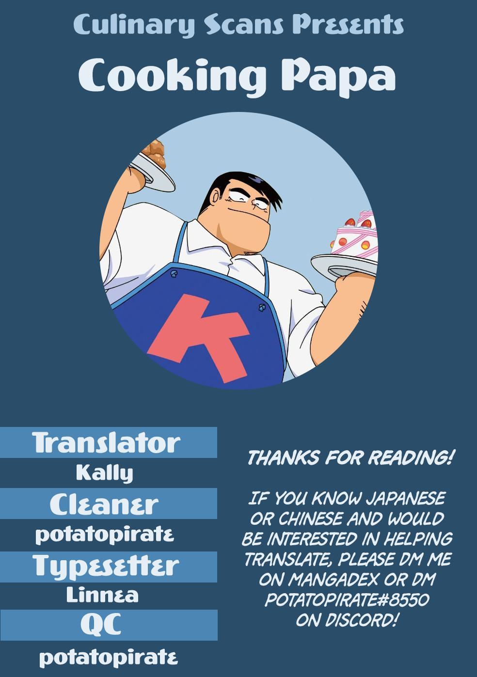 Cooking Papa Chapter 18 1