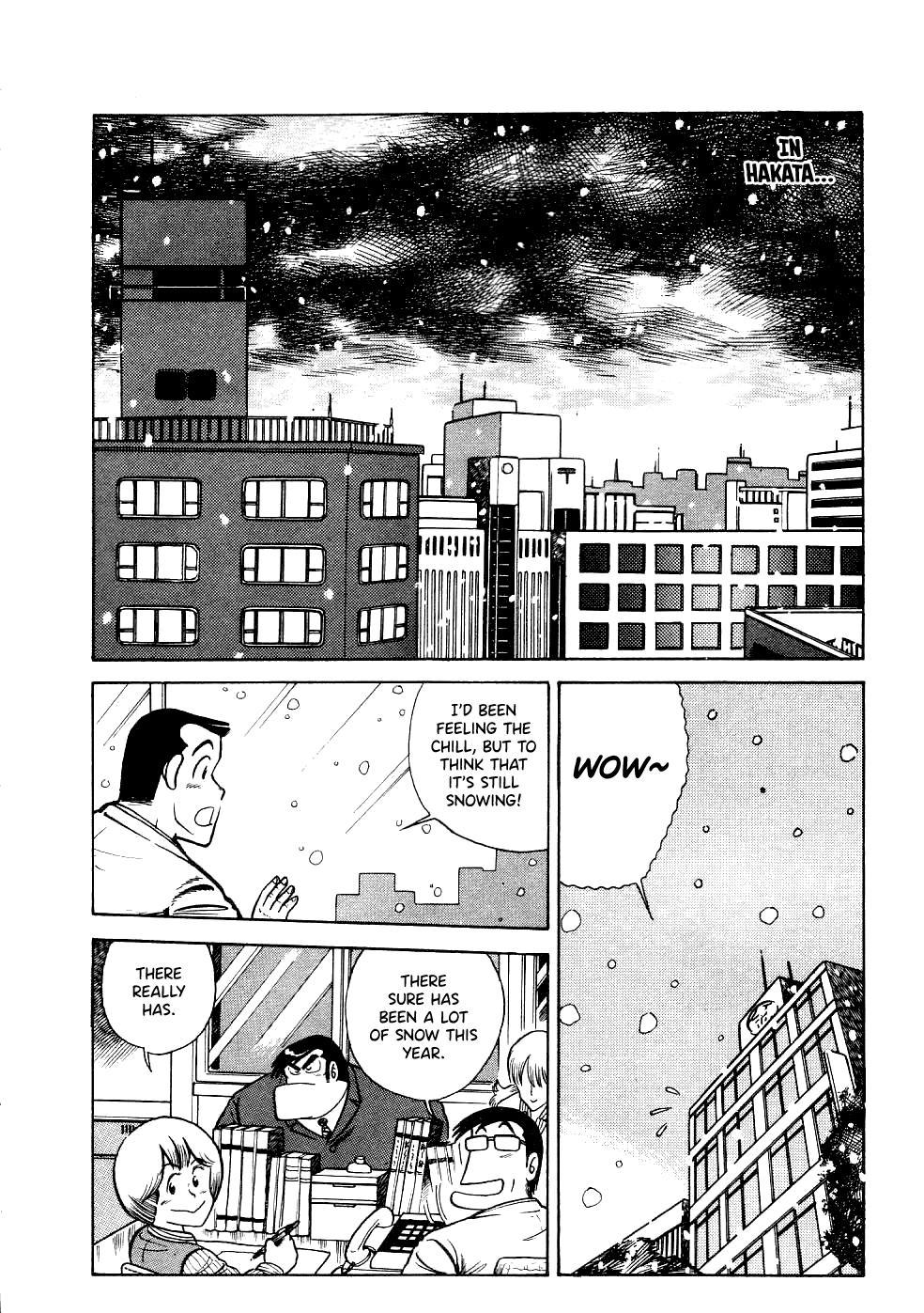 Cooking Papa Chapter 18 3