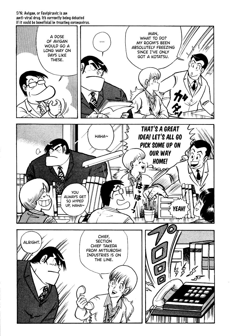 Cooking Papa Chapter 18 4