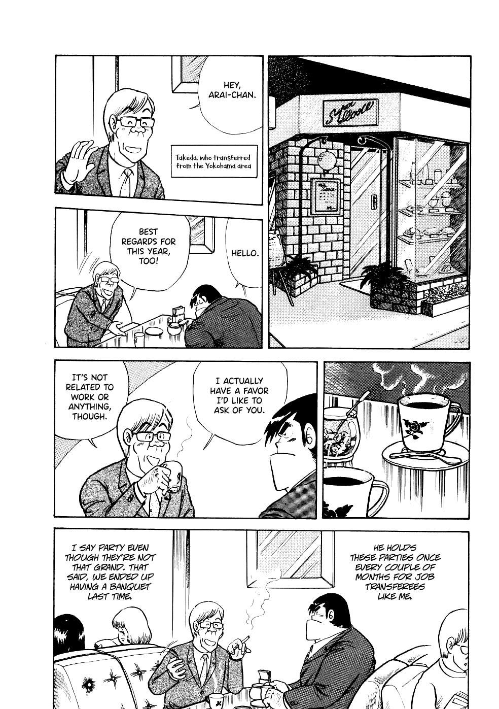 Cooking Papa Chapter 18 5