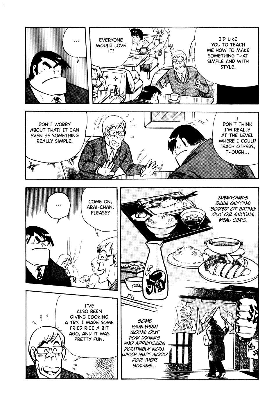 Cooking Papa Chapter 18 7