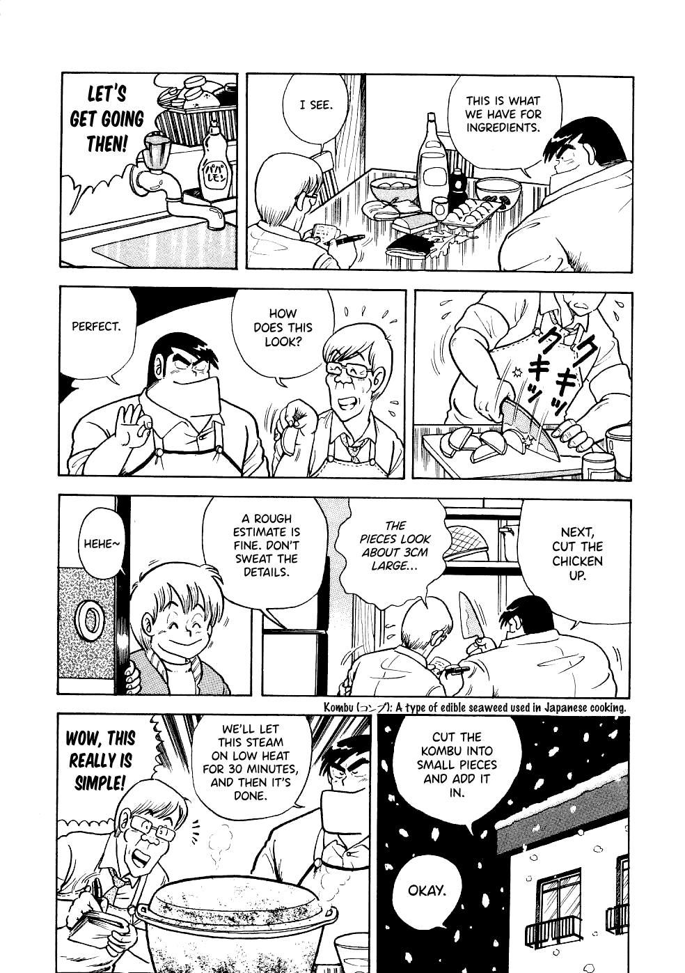 Cooking Papa Chapter 18 10