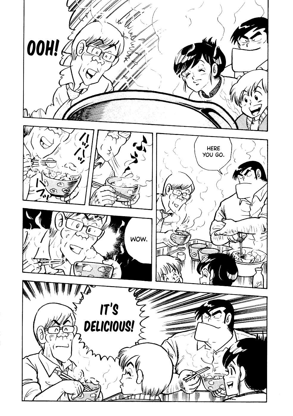 Cooking Papa Chapter 18 12