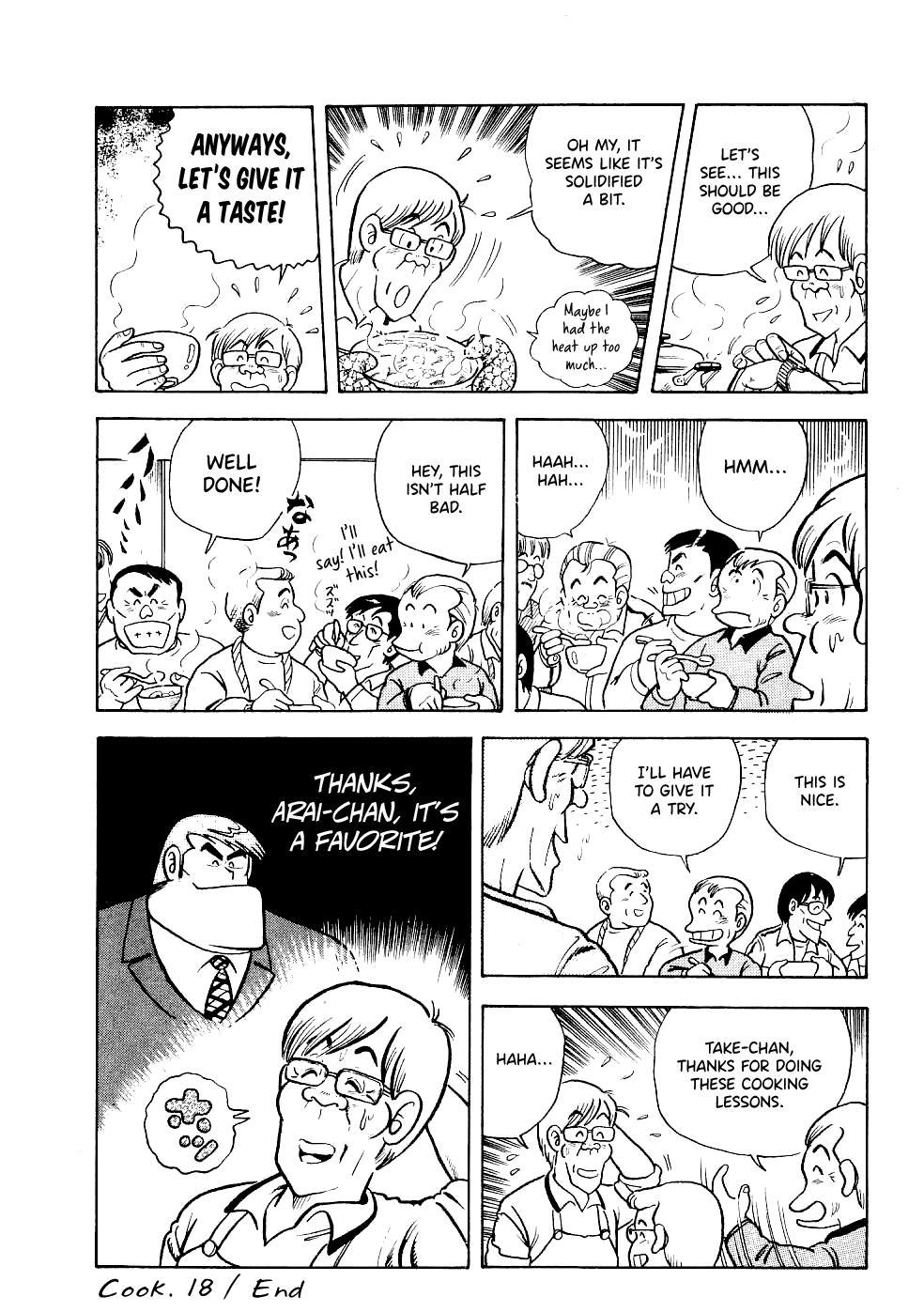 Cooking Papa Chapter 18 15