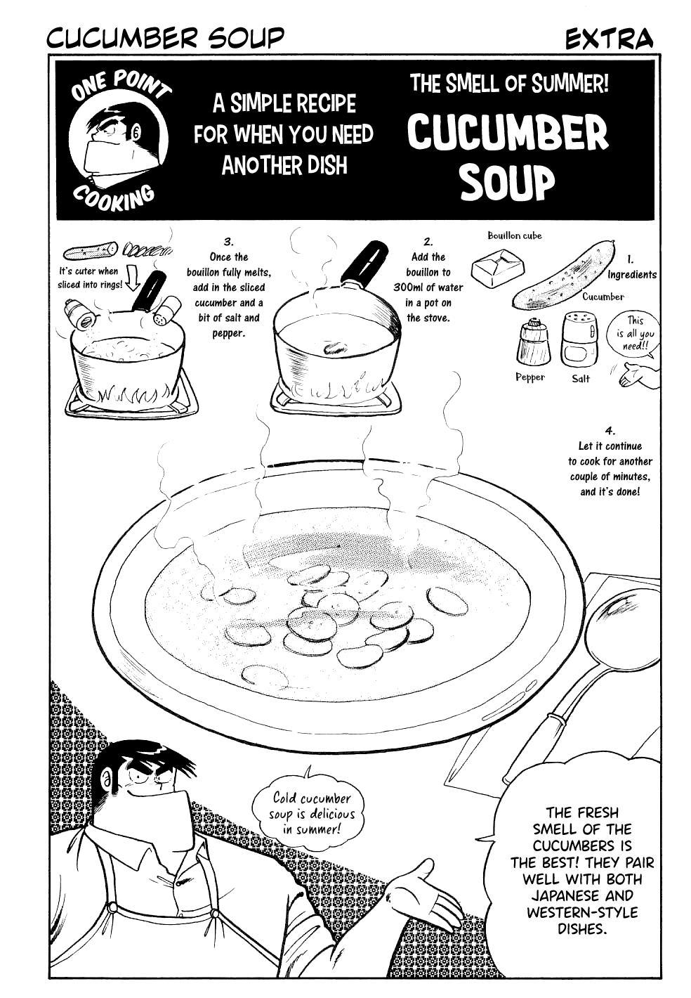 Cooking Papa Chapter 18 17