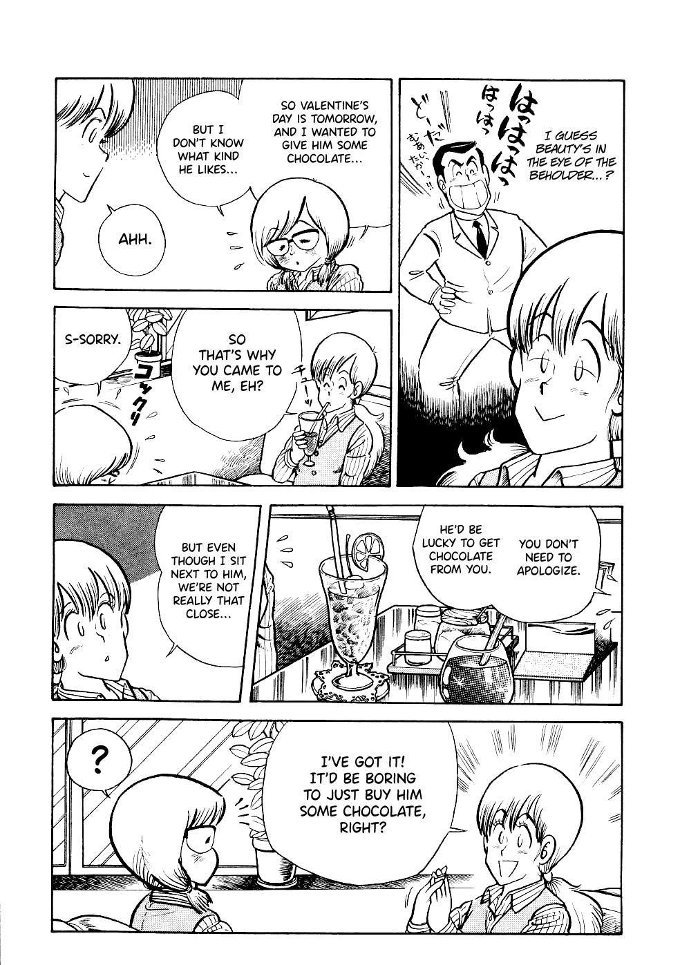 Cooking Papa Chapter 19 8