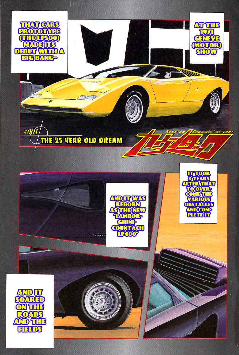Countach Chapter 1 2