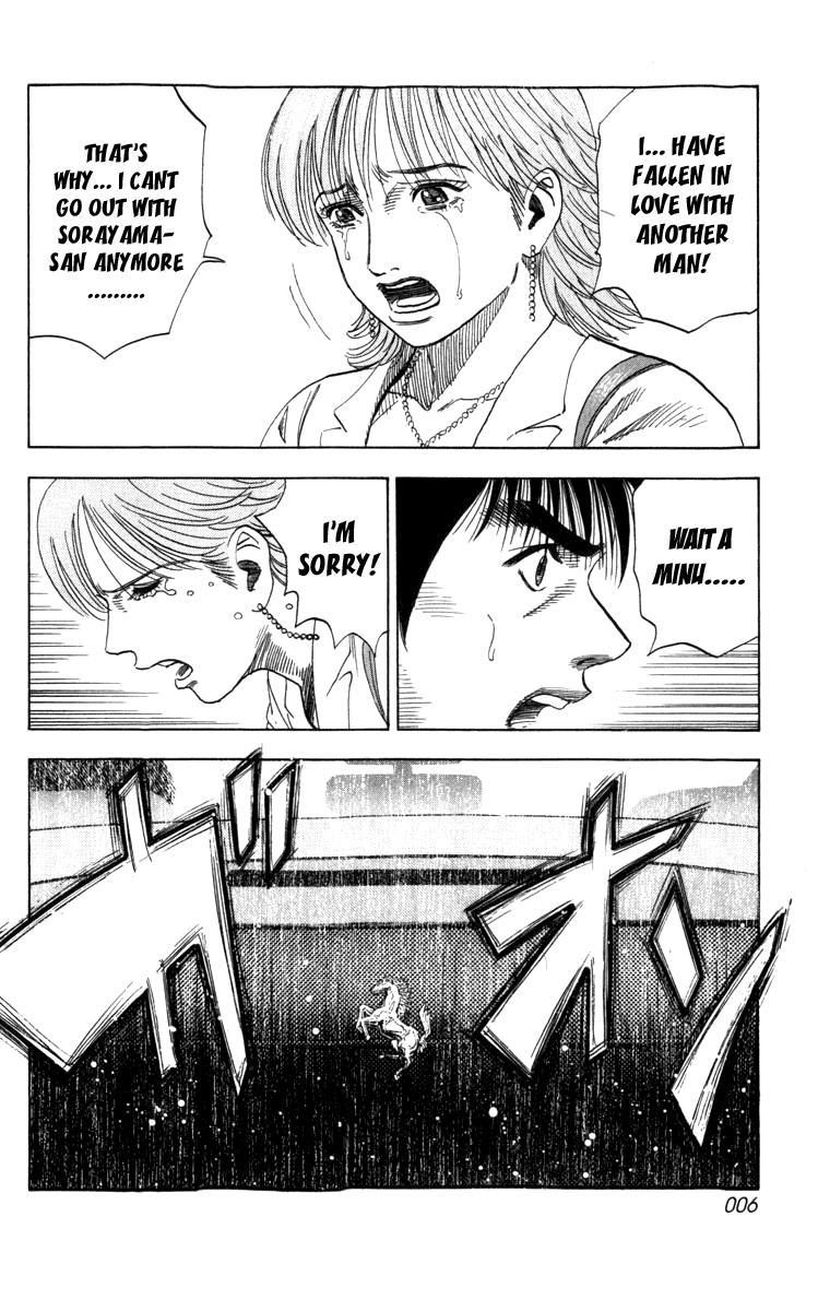 Countach Chapter 1 6