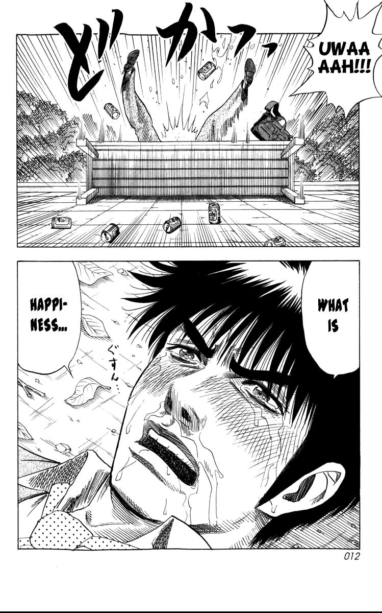 Countach Chapter 1 12