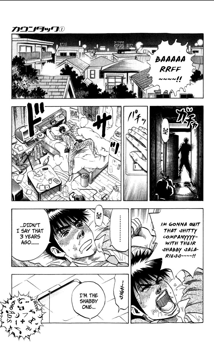 Countach Chapter 1 13