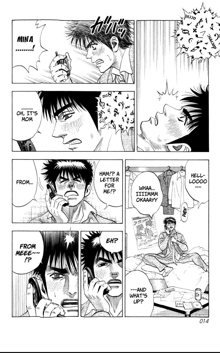 Countach Chapter 1 14