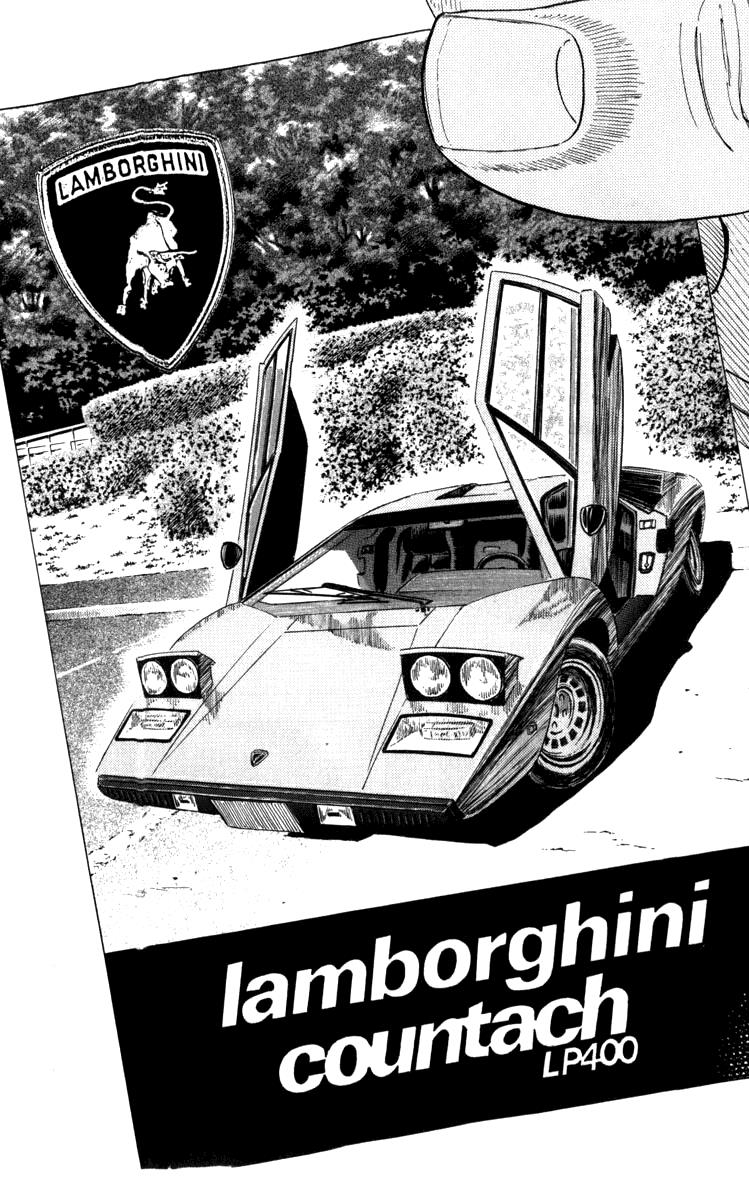 Countach Chapter 1 22