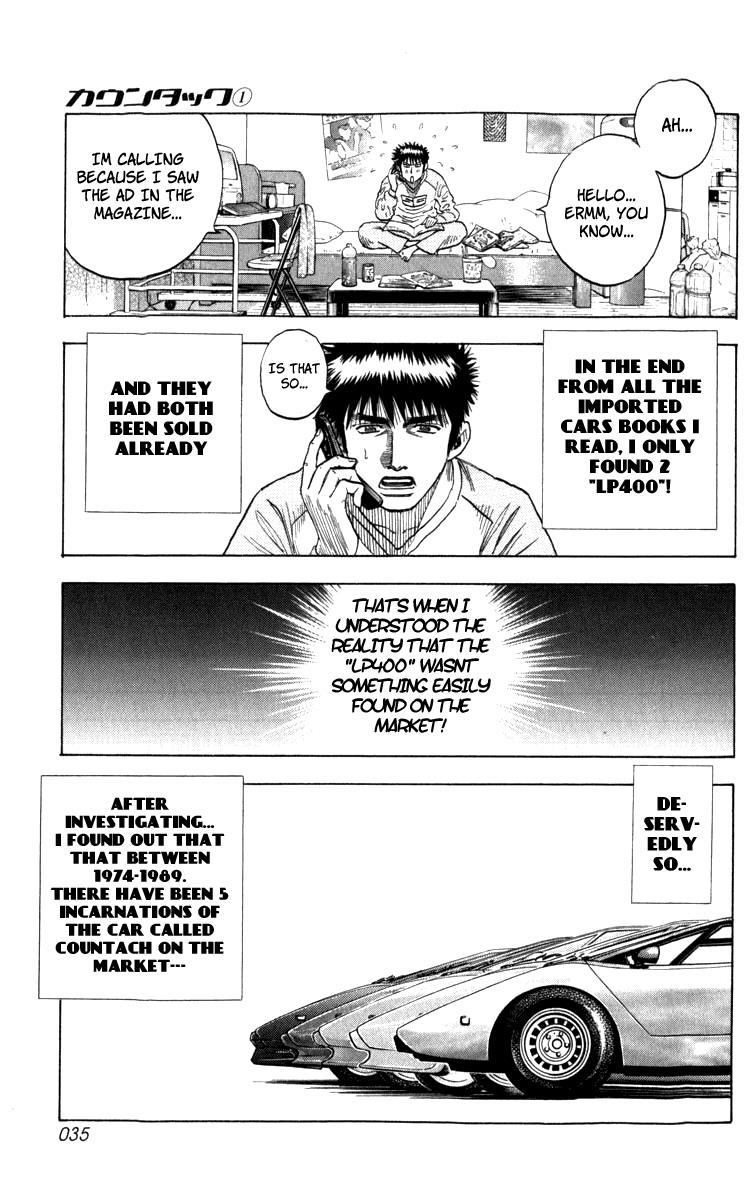 Countach Chapter 1 35