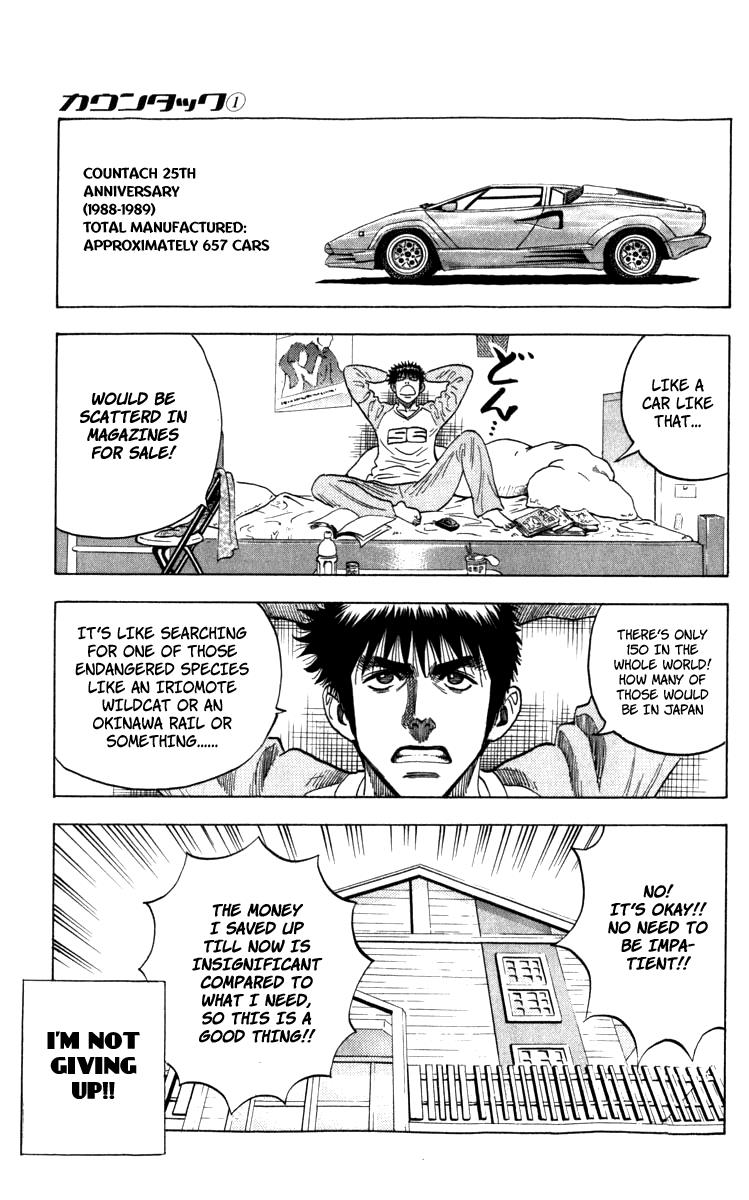 Countach Chapter 1 37