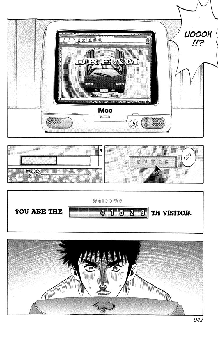 Countach Chapter 1 42