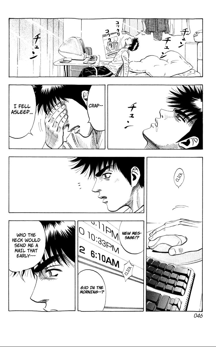 Countach Chapter 1 46