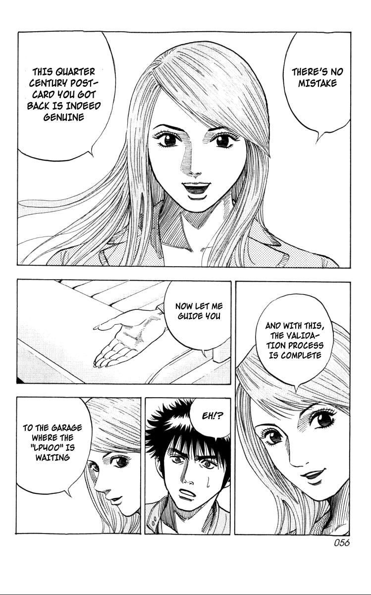 Countach Chapter 1 55