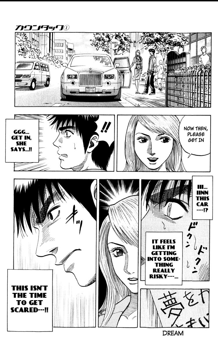 Countach Chapter 1 56