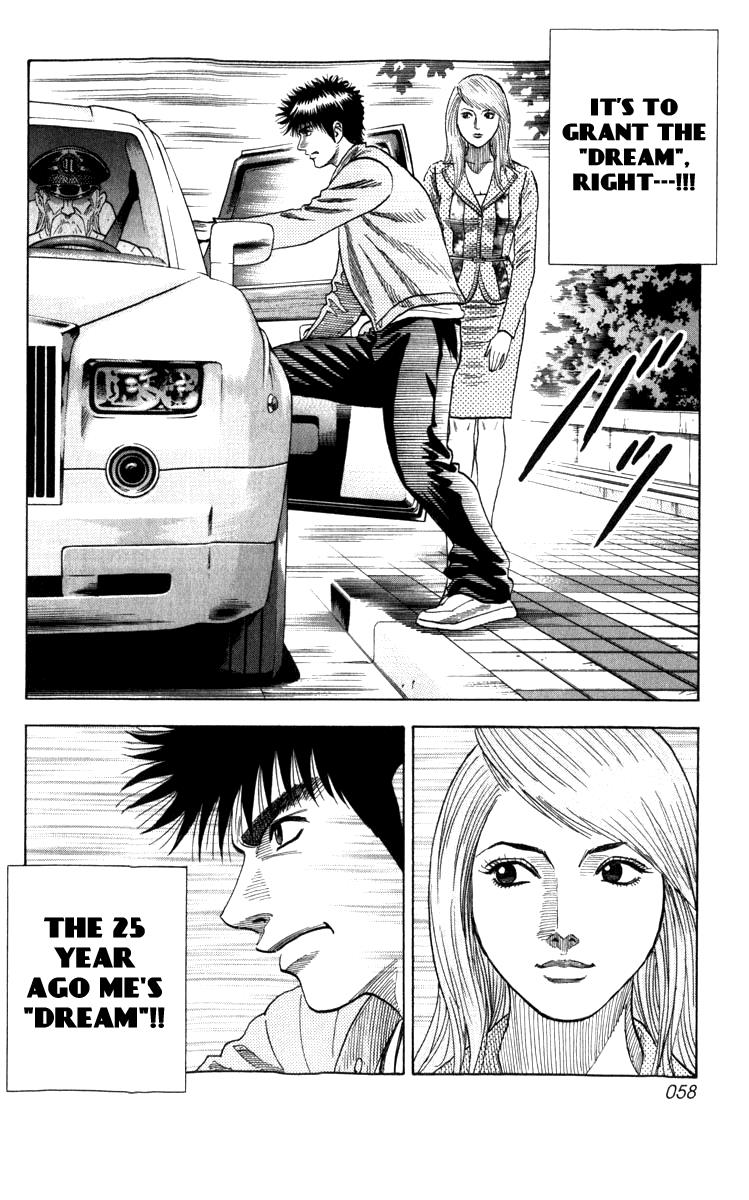 Countach Chapter 1 57