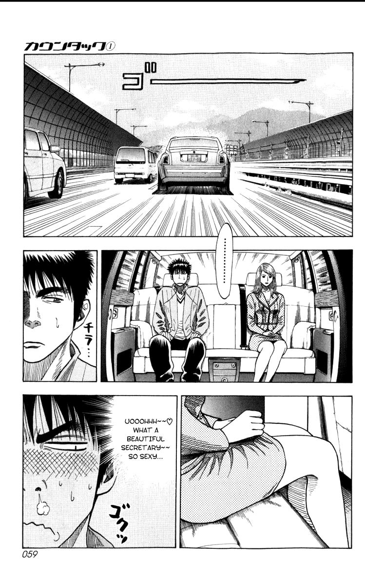 Countach Chapter 1 58