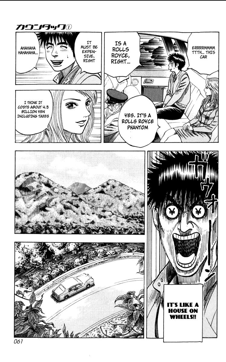 Countach Chapter 1 60