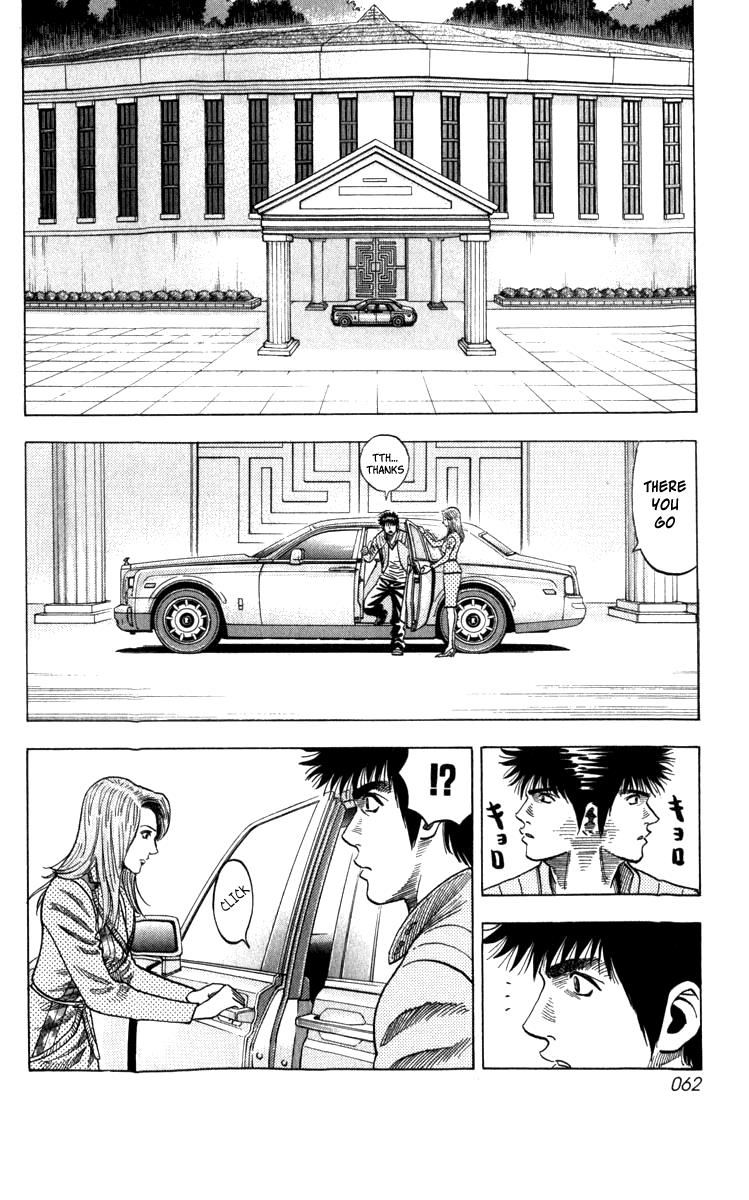 Countach Chapter 1 61