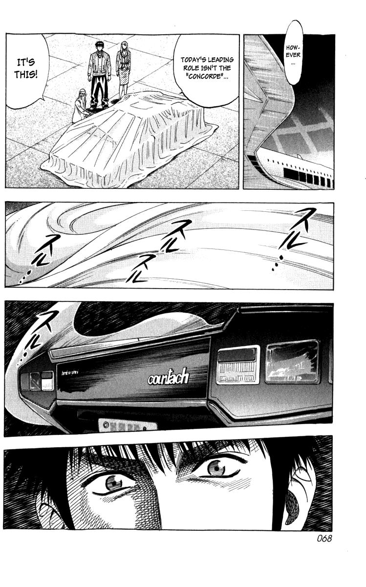 Countach Chapter 1 66