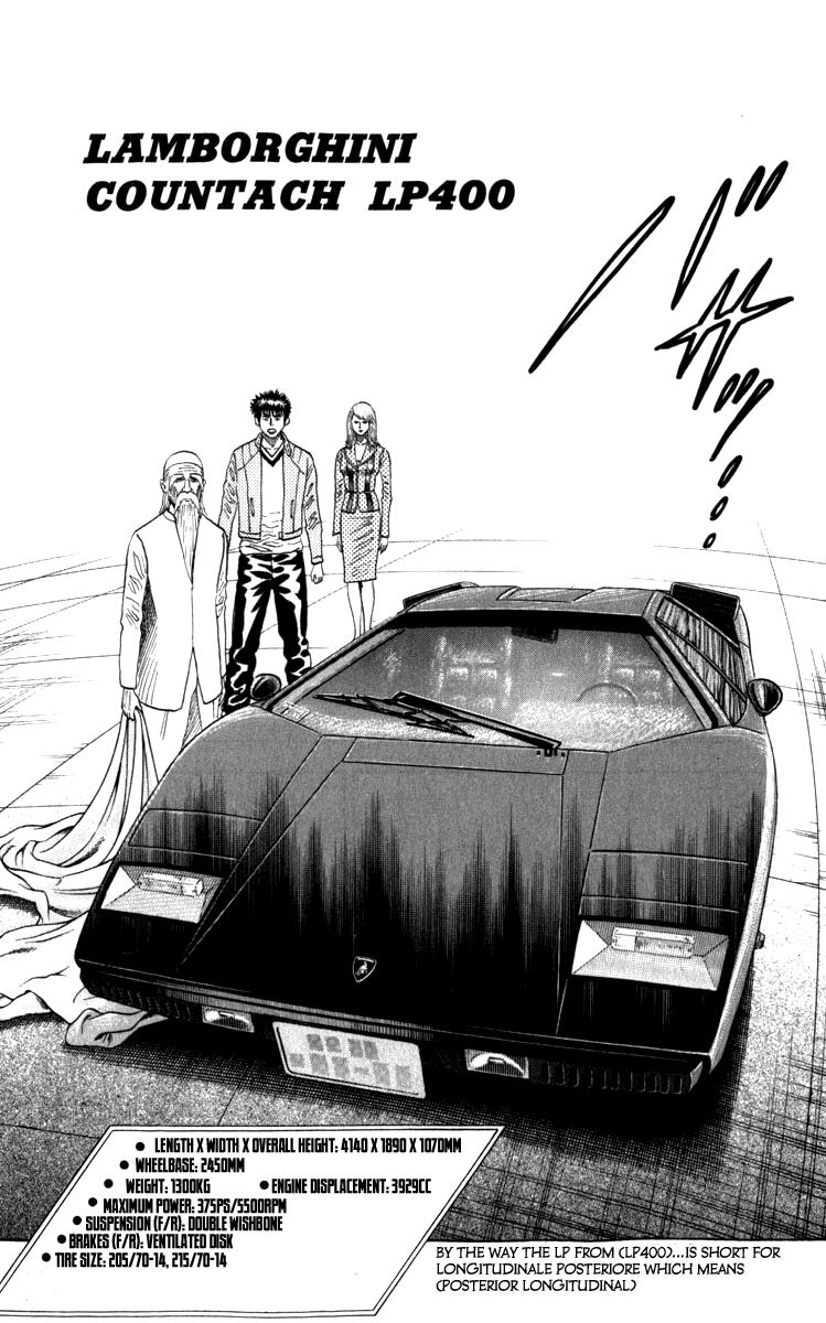 Countach Chapter 1 67