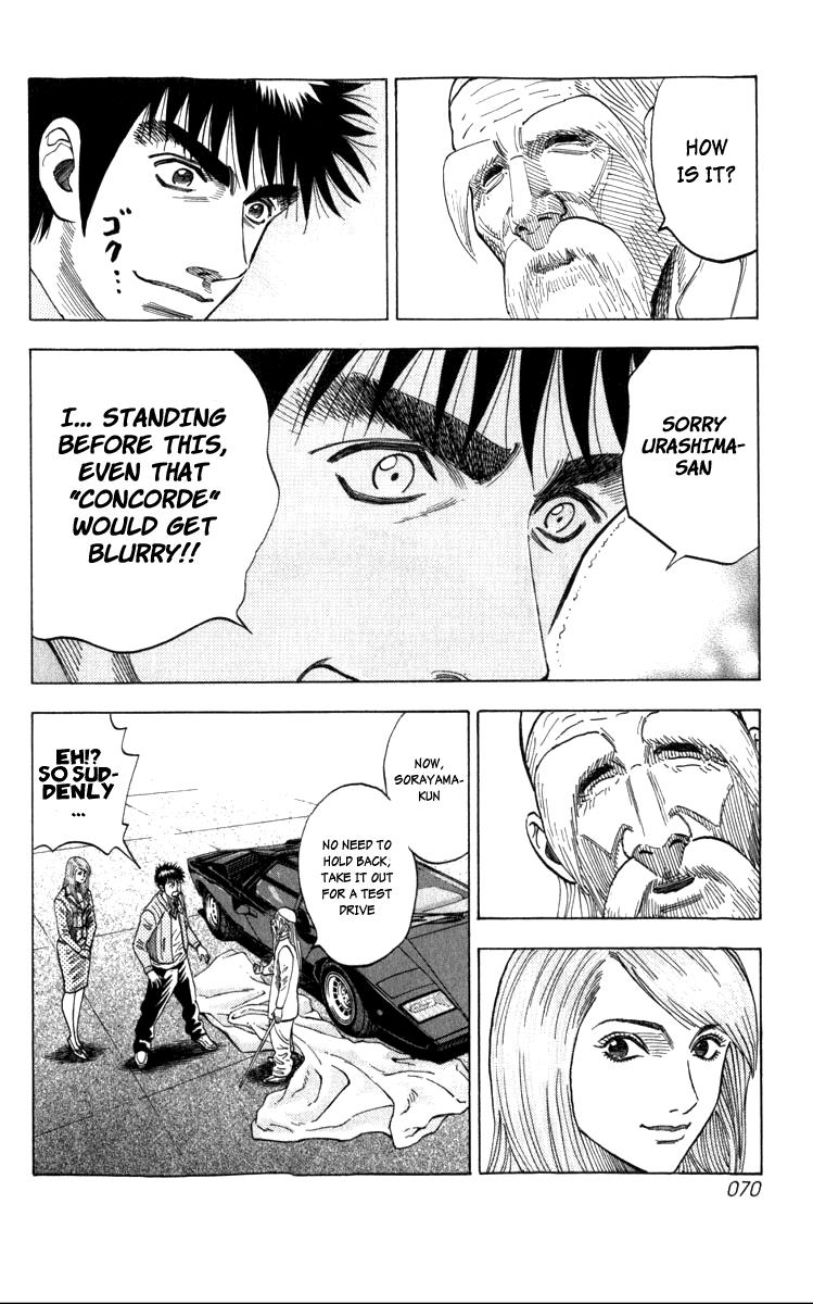 Countach Chapter 1 68