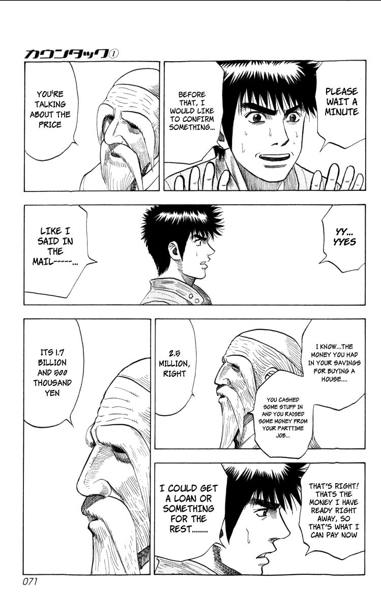 Countach Chapter 1 69