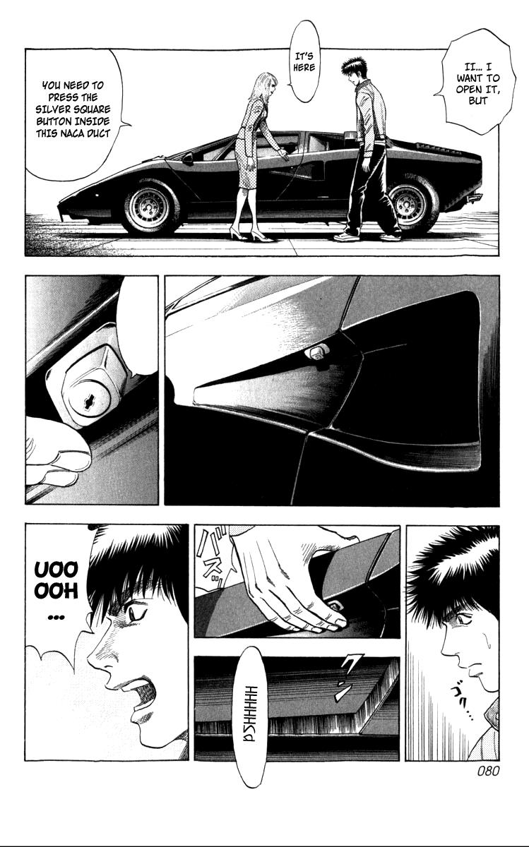 Countach Chapter 1 78