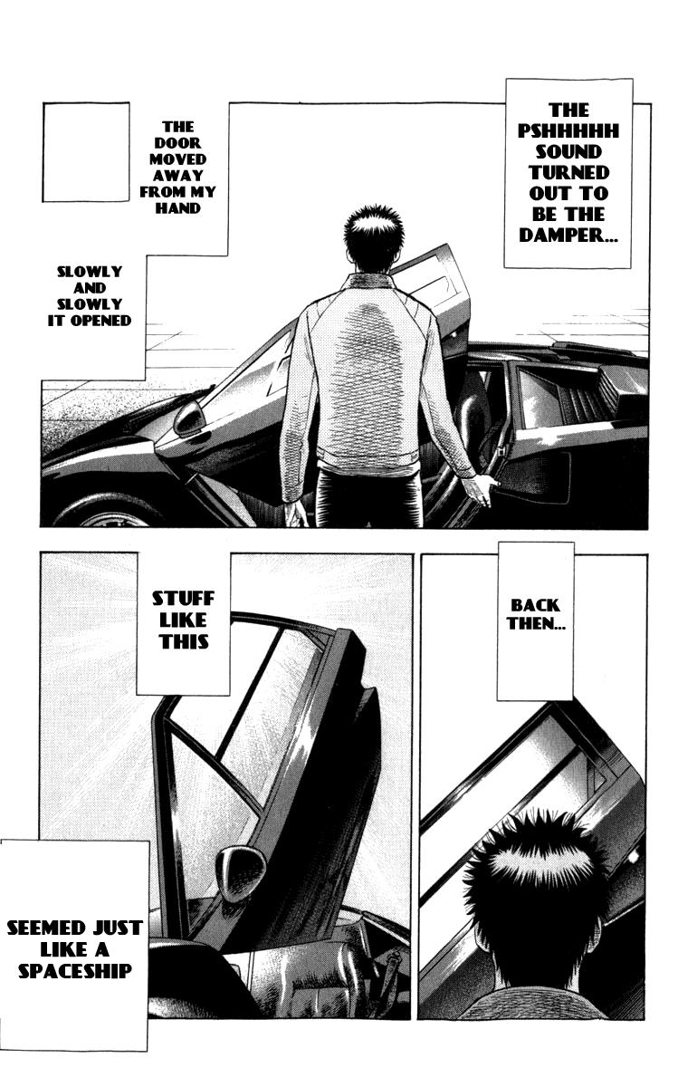 Countach Chapter 1 79