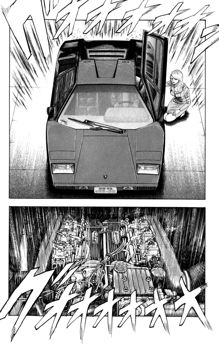 Countach Chapter 1 86