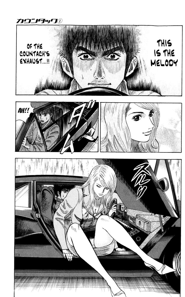 Countach Chapter 1 87
