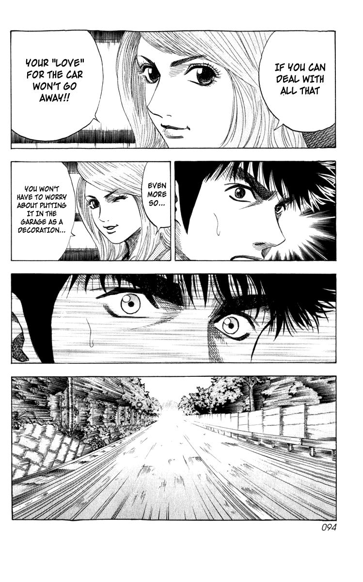 Countach Chapter 1 90