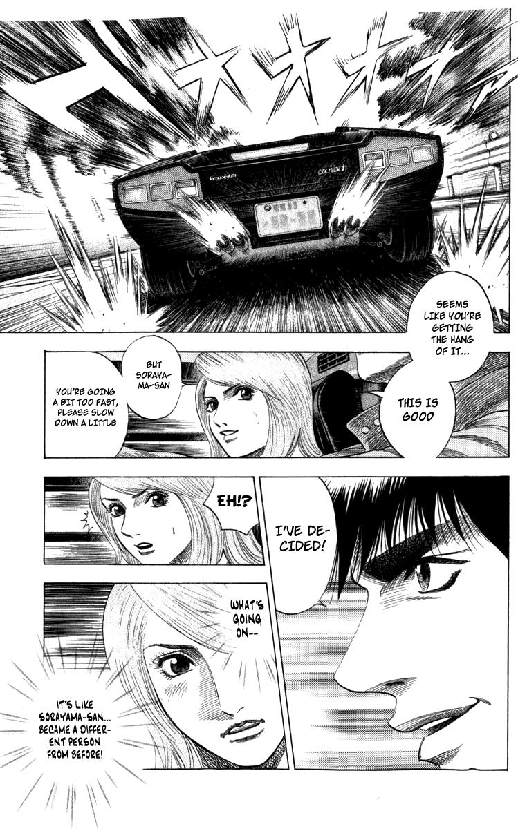 Countach Chapter 1 91