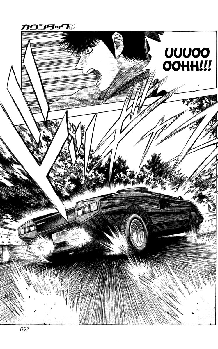 Countach Chapter 1 93