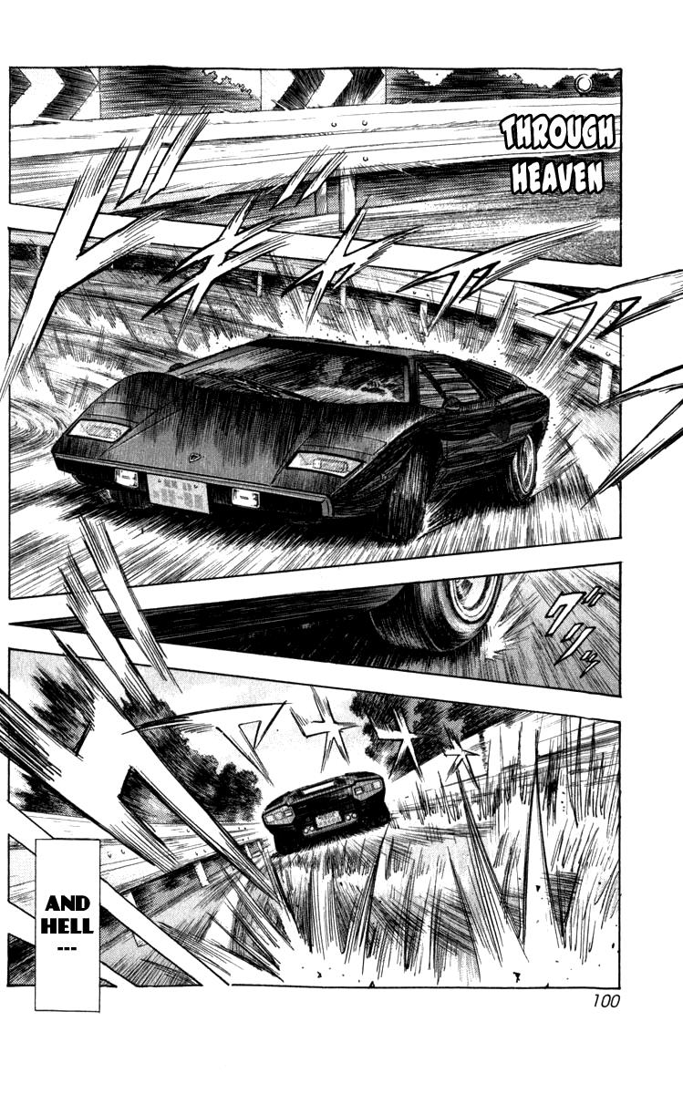 Countach Chapter 1 95