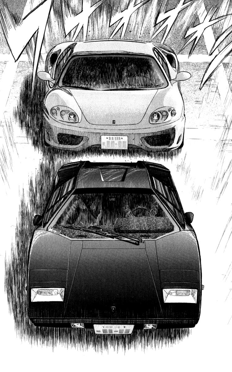 Countach Chapter 1 99