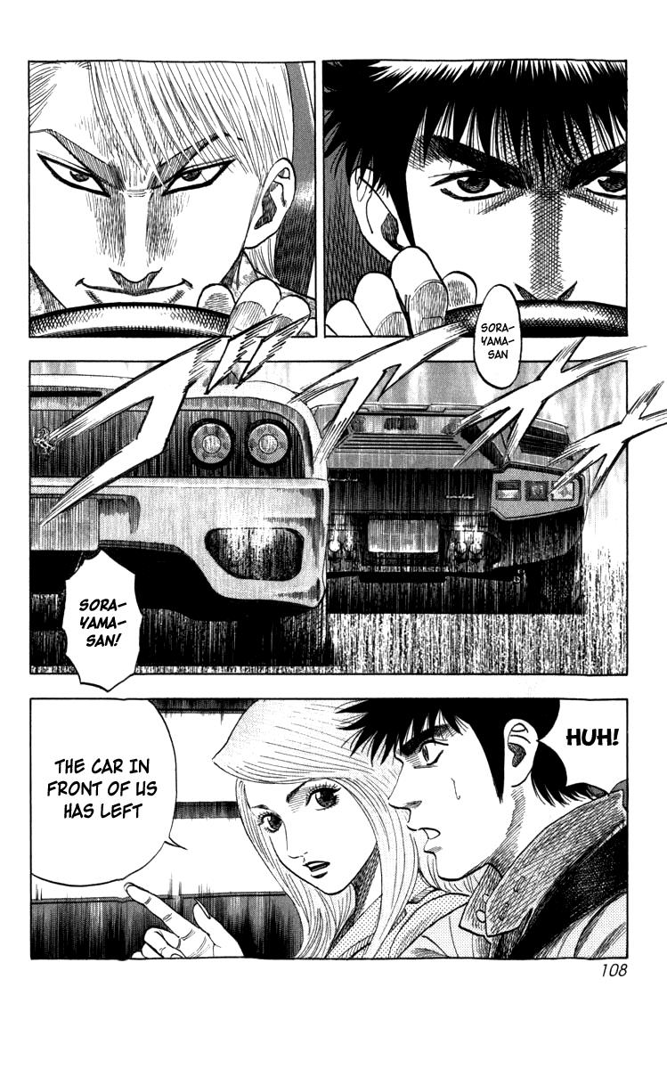 Countach Chapter 1 103